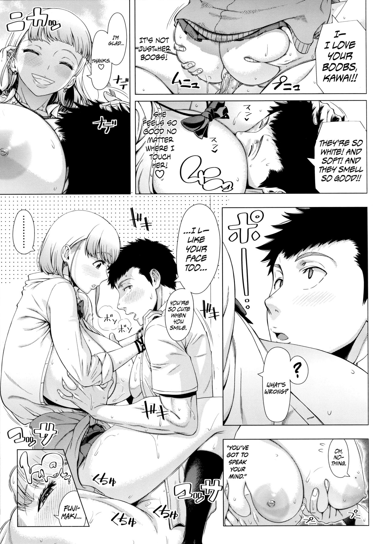 Hentai Manga Comic-First Time With Someone Else's Wife-Read-120